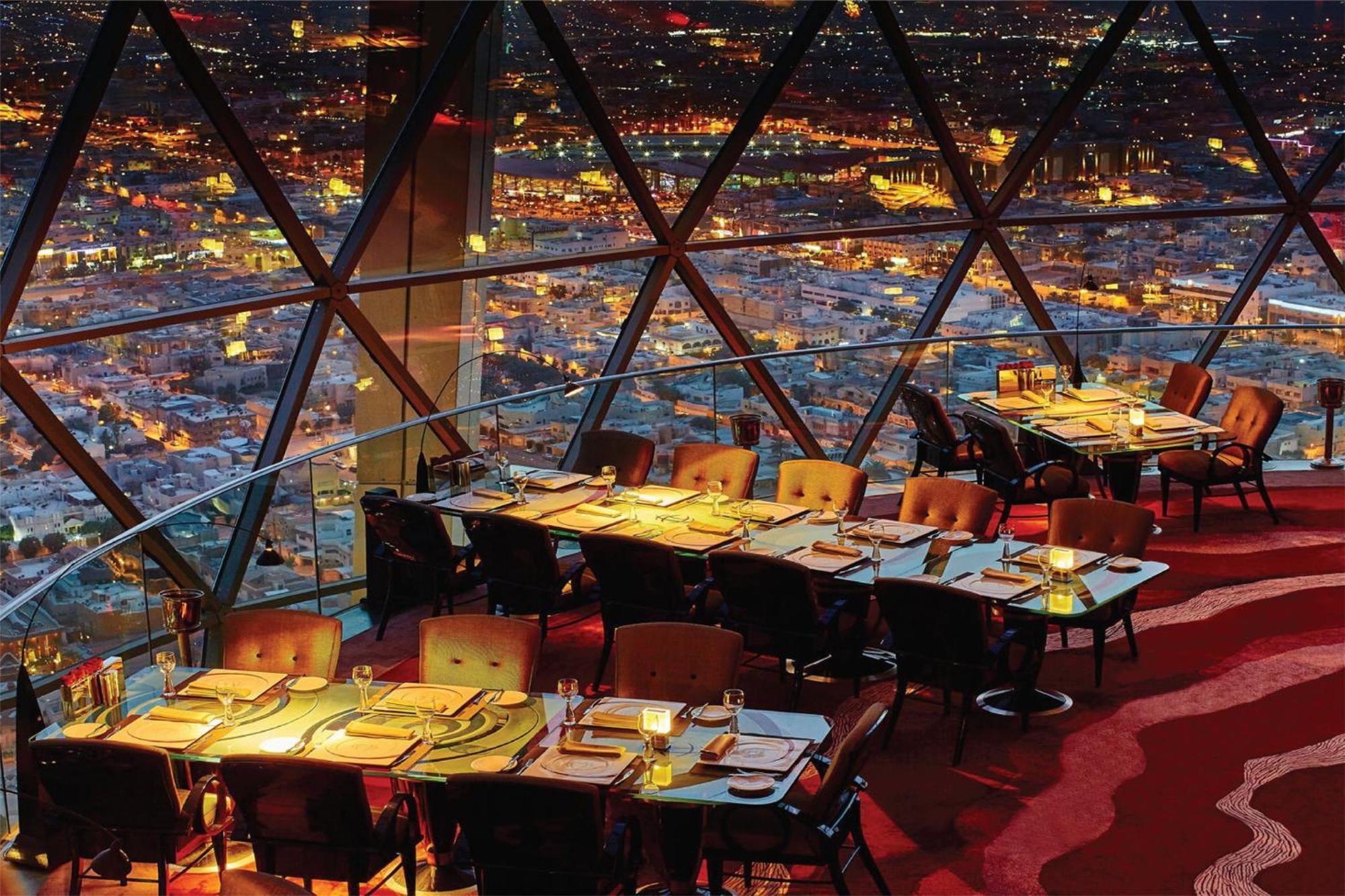 Mandarin Oriental Al Faisaliah, Riaad Buitenkant foto The Dome