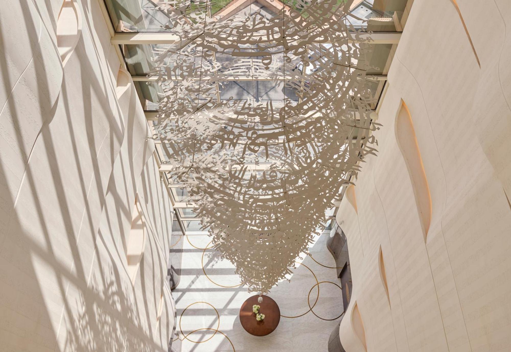 Mandarin Oriental Al Faisaliah, Riaad Buitenkant foto The Crystal Prism